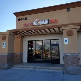 the front of the restaurant