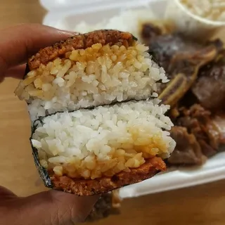 41. Portuguese Sausage Musubi
