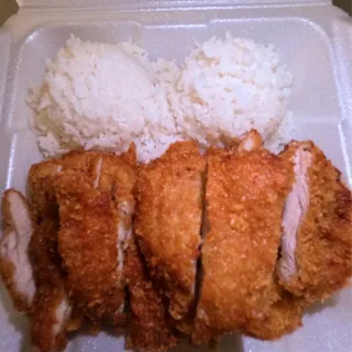 21. Regular Chicken Katsu