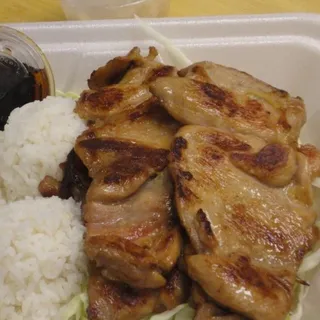 23. Regular BBQ Chicken