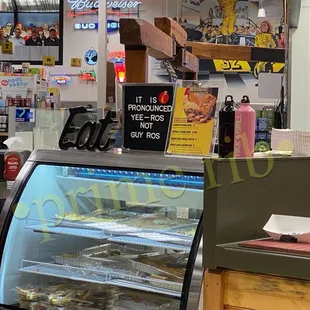 "It is pronounced YEE-ROS not GUY-ROS"