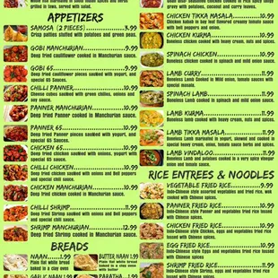 the menu for the restaurant