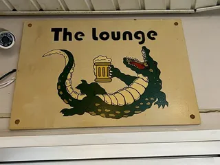 The Lounge