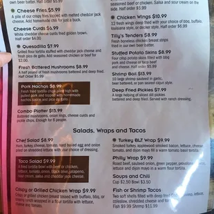 Appetizer/ salad menu