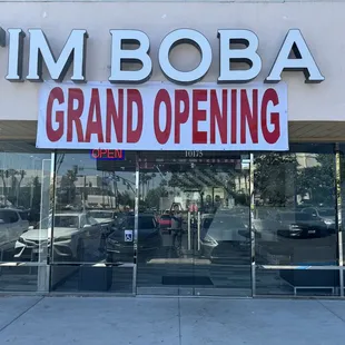 Tim Boba #2 By Tyler Mall