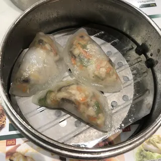 S11. Steamed Vegetable Dumplings