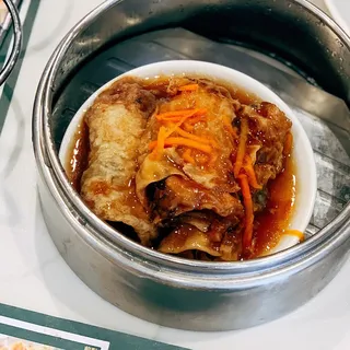 S5. Steamed Bean Curd filled with Shrimp, Meat Vegetable