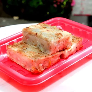 PF1. Pan Fried Turnip Cake