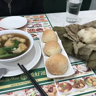 S03. Wonton Noodle Soup