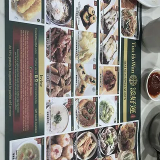 S02. Braised Beef Brisket with Thin Rice Noodles in Soup