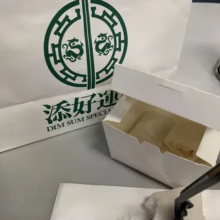 RR3. Steamed Rice Roll Stuffed with Shrimp & Chinese Chives