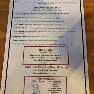 2018 Menu