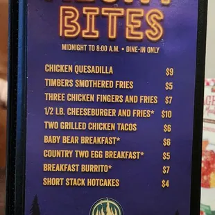 Menu April 2024
