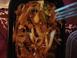 Asian King
