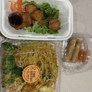 Vegan Egg Rolls, Vegan Chicken Nuggets, &amp; Tofu Singapore Style Noodles