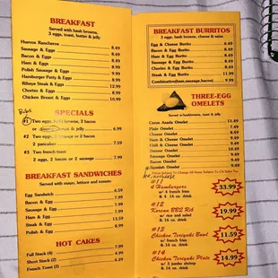 Menu; as of March 2024