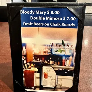 bloody mary