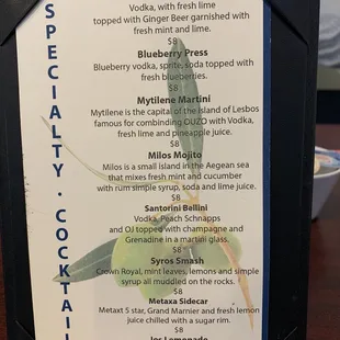 Drink menu