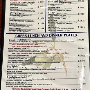 menu