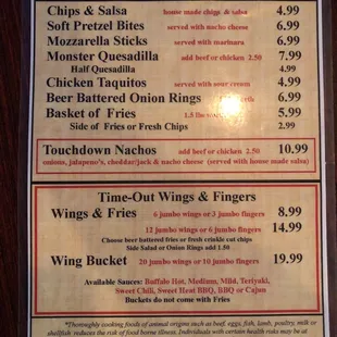 menu