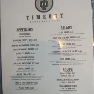 Menu 3/22/2023