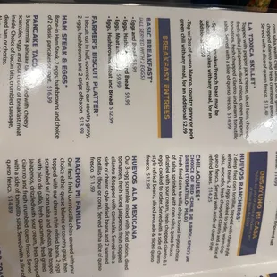 Left side of menu