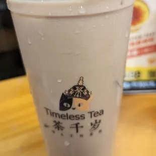 Grass Jelly Milk Tea