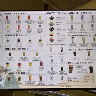 Tea menu