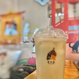 4 Season Green Milk Tea