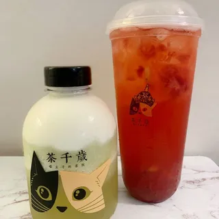 Large Strawberry Fruit Tea