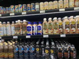 Times Pharmacy - Waimalu