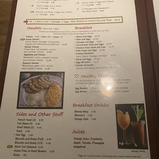 Breakfast menu