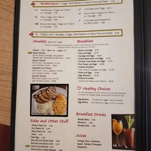 breakfast specials