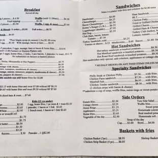 the breakfast menu