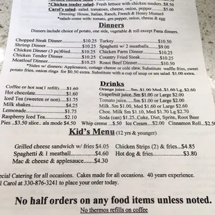 a menu for a special salad