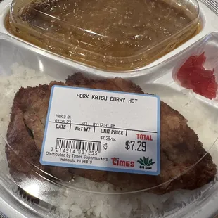 Pork Katsu Curry from TIMES