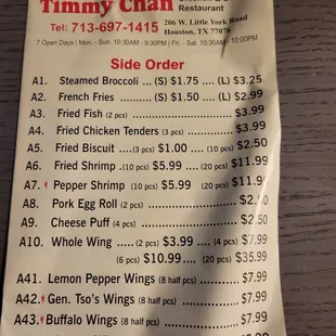 Menu front