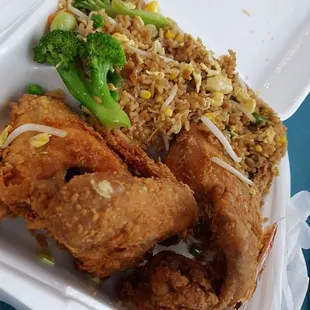 Vegetable Fried Rice &amp; Wings