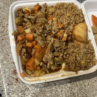 Chicken and rice, more like fcken vegetables and rice and this was 12$ . Don&apos;t come to this place guys I don&apos;t recommend it at all