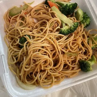 &quot;Special Lo Mein.&quot;