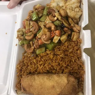 Cashew chicken