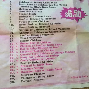 Lunch deals