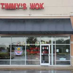 We're in the Miami Towne Center at the corner of Loveland-Miamiville Rd. and Branch Hill-Guinea Pike, across from Kroger.