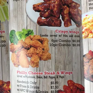 a menu for a restaurant