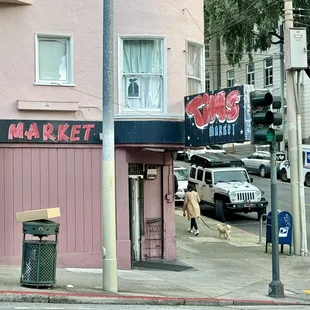 Corner Fillmore &amp; Hayes