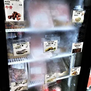 Not sure what 'pork bung' is, but I'd wash it before cooking.