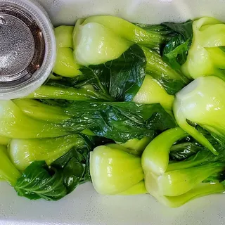 Steamed Bok Choi