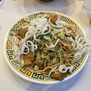 Lo Mein