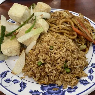 Salt and pepper tofu lunch special