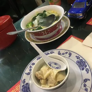 Wonton Soup